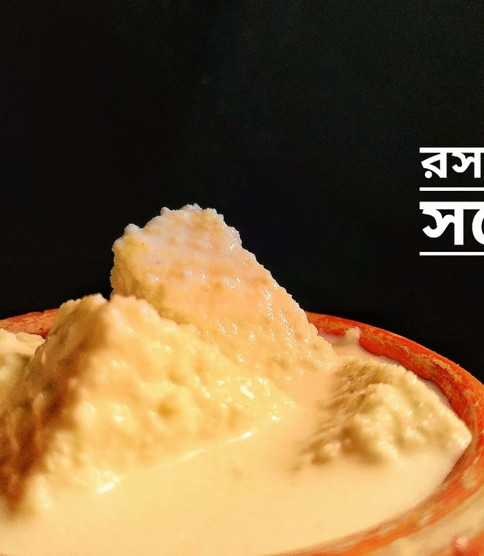 Mast ona bilan jinsiy aloqa