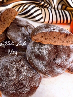 عکسی از دستور کوکی شکلاتی(تابه ای)