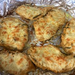A picture of Ginger rosemary chicken.