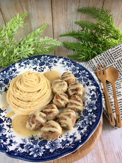 Foto resep Swedish Meat Ball