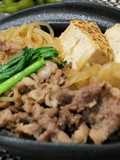 Delicious and Easy Sukiyaki-Style Stew & Bowl