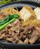 Delicious and Easy Sukiyaki-Style Stew & Bowl