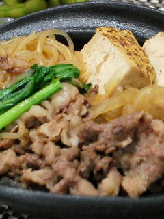 A picture of Delicious and Easy Sukiyaki-Style Stew & Bowl.