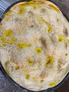 صورة لوصفة مكمورة