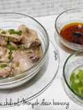 Ayam Kukus, Garlic chili oil, Minyak daun bawang