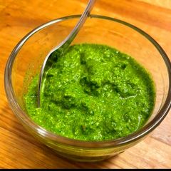 A picture of Fresh Basil pasto sauce.