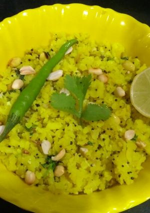 A picture of Poha Masala.