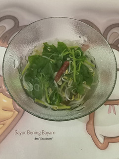 Foto resep Sayur Bening Bayam