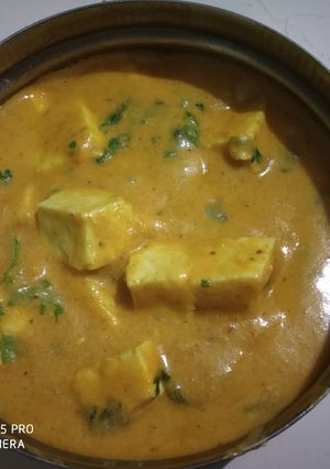 A picture of Shahi paneer.