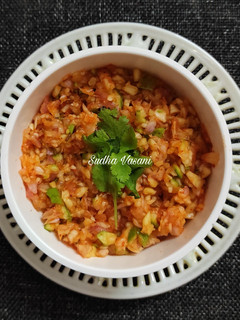 કાચી કેરી કાંદાનો સંભારો (Raw Mango Onion Sambharo Recipe In Gujarati) રેસીપી મુખ્ય ફોટો