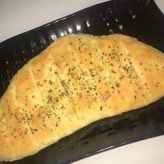 A picture of Homemade Stuffed garlic bread.