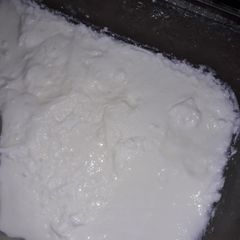 A picture of Yoghurt.