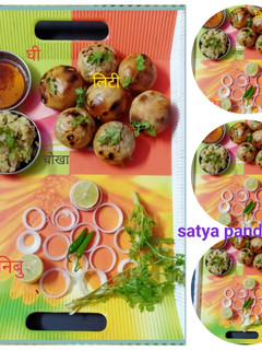 लिट्टी चोखा (litti chokha recipe in Hindi) रेसिपी मुख्य फोटो