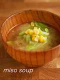 Miso Soup with Cabbage and Corn