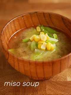 A picture of Miso Soup with Cabbage and Corn.