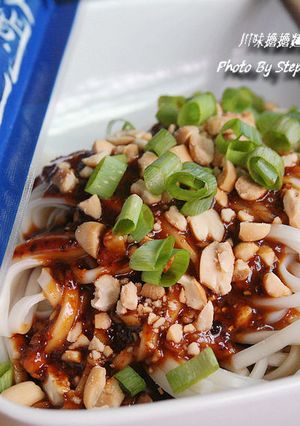 川味擔擔麵 的食譜成品照片