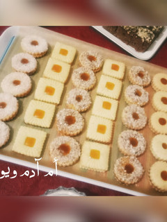 صورة لوصفة صابلي المربى 💚