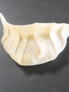 A picture of How to Wrap Gyoza.