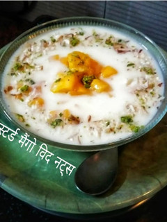 कस्टर्ड मैंगो विद नटस रेसिपी मुख्य फोटो