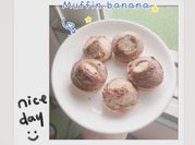 Hình ảnh của muffin cho bé