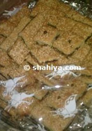 صورة لوصفة طريقة عمل صينية كعك العيد بالتمر