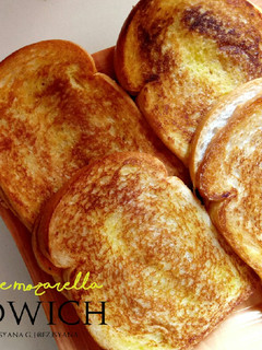Foto resep Simple Mozarella Sandwich