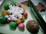 Rainbow Klepon