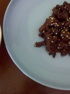 Foto resep Daging Panggang ala Korea