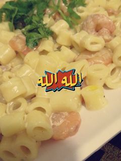 صورة لوصفة معكرونه بالجمبري