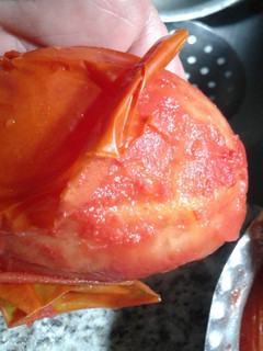 Una foto de Tomate perita