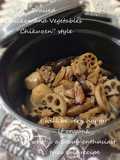 Chikuzen-ni (Japanese Simmered Chicken and Vegetables) in a Staub Pot