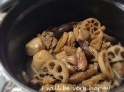 A picture of japanese lotus root