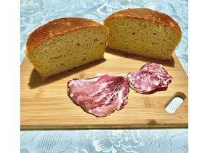 Foto di Pizza di Pasqua di formaggio (Tradizione Umbra) 🧀