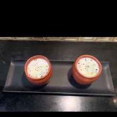 A picture of Neer Mor.