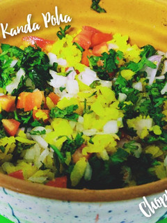 कांदा पोहा(kanda poha recipe in hindi) रेसिपी मुख्य फोटो