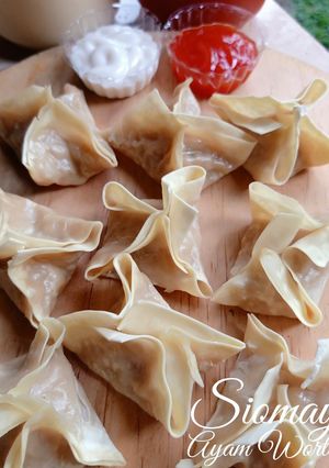Foto resep Siomay Ayam Wortel #FestivalRamadanCookpad