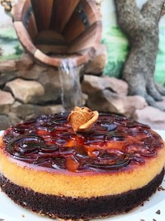 صورة لوصفة قدرة قادر 🍮