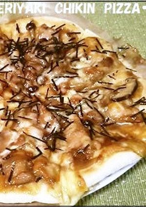 A picture of Single-Serving Teriyaki Chicken Pizza Dough.