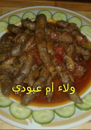 صورة لوصفة اصابع السجق البلدي بالماشروم والصويا صوص