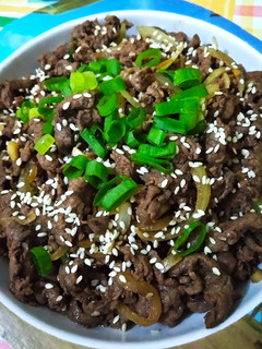 Foto resep Beef Bulgogi