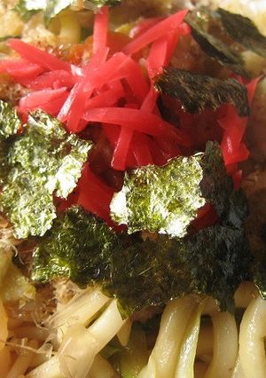 A picture of Vegetable-Packed Yaki Udon.