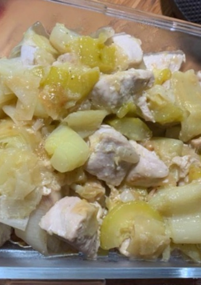 Una foto de Pechuga de pollo con verduras