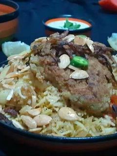 صورة لوصفة الصيادية