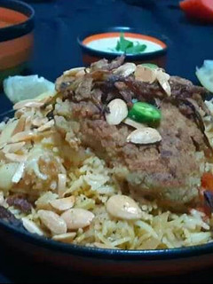 صورة لوصفة الصيادية