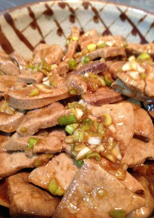 A picture of Soft Pork Liver Nanban-Style Marinade.