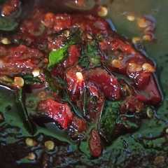 รูปของ Sambal Rujak Sayur