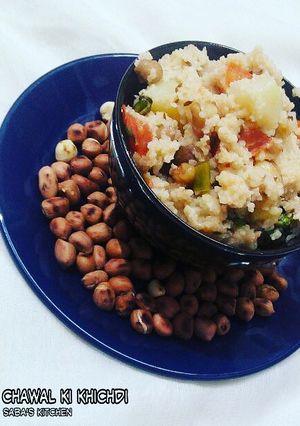A picture of Sama Chawal Ki Khichdi.