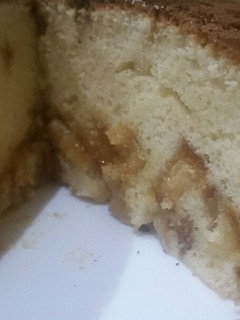 Una foto de Bizcocho de turrón de yema tostada