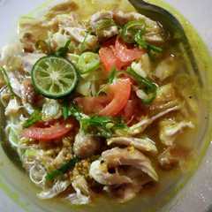 รูปของ Soto Ayam