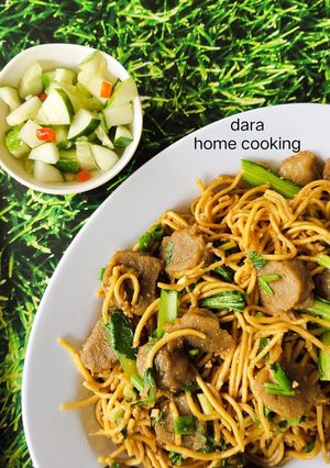 Foto resep Mie Kuning Basah Goreng